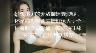   APP上约的168CM小姐姐，服务周到特地还买了黑丝，修长美腿按着头插嘴