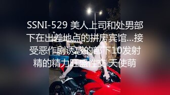 疯狂6P场面太刺激 身材非常不错的老婆性欲很强被5个单男轮着操 换装吊带黑丝接着操 前面裹鸡巴后入鸡巴操