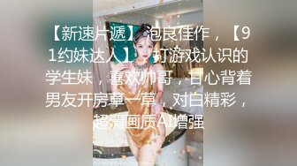 高价良家云盘流出【beauty】(上)，极品反差女友，爱旅游爱分享，日常生活照及性爱视频