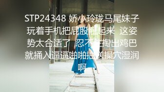 淫警服务 无套猛操肌肉罪犯