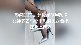    干劲利速高品质探花  173CM高个极品女神  撸着JB深喉口交  抬腿侧入爆插小穴 搞得妹