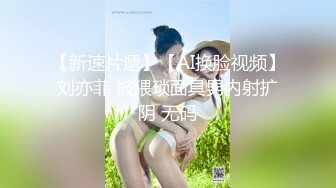 逼就是用来操的