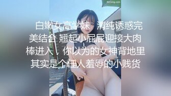 【XKCCAV8005】出租女友2