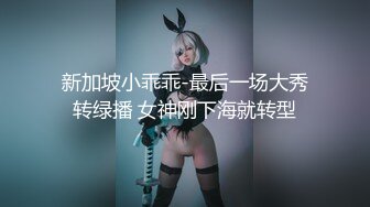 骑乗位がエロい大人しめギャルに2回中出し！