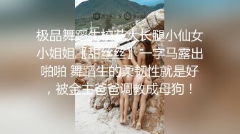 穿着女仆装在家中玩自拍