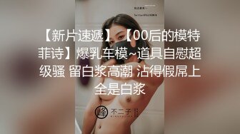 网红女神谭晓彤护士姐姐为你表演