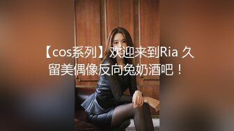 乐橙云破解热恋小情侣开房疯狂造爱身材苗条小美女好骚被猛干的胡言乱语嗲叫老公你是大坏蛋小伙很持久翻过来调过去各种肏【MP4/613MB】