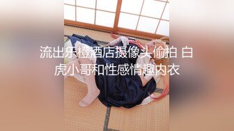 一本道 021817_485 高級ソープへようこそ 小高里保