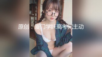 ⚫️⚫️顶级女神人间尤物！重磅微密圈巨乳肥臀红人【小王同学】诱惑私拍视图，揉捏超级无毛大肥鲍这谁顶得住