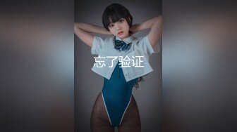 白嫩美乳少妇老公不在家出来偷情真刺激，衣服都来不及脱玩就干上了，皮肤白皙屁股大奶子挺