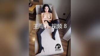 〖可爱学妹⭐活力四射〗考研妹妹第一人称视角 白皙透粉 做的时候她会还自己按摩阴蒂 下面粉嫩嫩的 无套的感觉非常紧致 超敏感