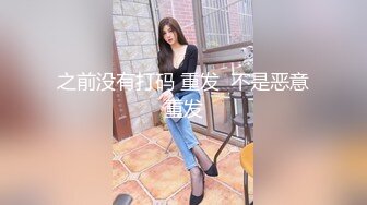 酒吧女口交绝活的!