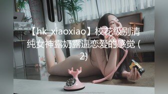 漂亮美眉吃鸡啪啪 在家撅着大屁屁被混血黑祖宗洋男友无套输出 简单粗暴猛怼 内射