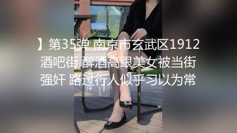 國產AV 麻豆傳媒 BLX0031 人不做愛枉少年 文藝少女的極淫反差 秦可欣