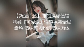  极品尤物乔乔颜值女神下海！黑框眼镜麻花辫！全裸身材超棒，掰开粉穴，自摸揉搓流白浆