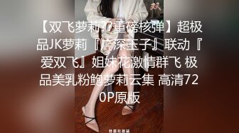 【无情的屌丶】自然美极品外围小姐姐，性感温柔超配合，舔骚逼喊不要，骑乘姿势打桩机受不了