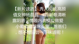 ⚫️⚫️对话淫荡，字母圈天津巨乳母狗【红丽】中出内射自慰器插入尿道高潮出水干出血，阴蒂拔罐牛奶灌肠洪水爆发，视觉冲击 (1)