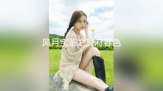 FLIXKO-MFK0026 麻豆传媒 年轻的家政妇