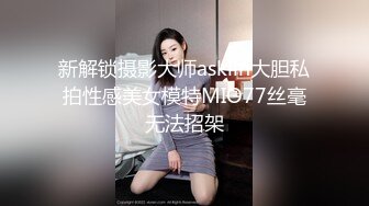 寻花偷拍系列-男主3500约操身材苗窕的洋装美女…