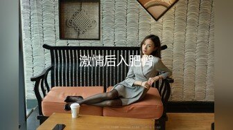 Onlyfans 极品反差嫩妹百变女神《minichu》全套完整版流出