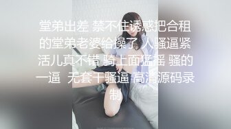 果冻传媒91FHT-001女友的惊喜-粉红兔