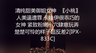   柔情小妹跟小哥在家激情性爱给狼友看，全程露脸喜欢在小哥怀里上位抽插