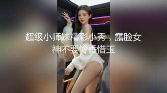 惊爆父女乱伦纪实！在外打工和女儿合租住一起，18岁的女儿太极品太粉嫩了忍不住上了她