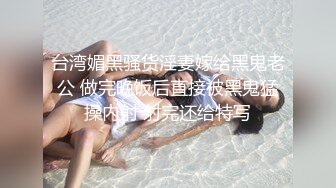 泰国凤凰小姐三女互摸自慰诱惑，情趣装网袜诱人爆乳扭动身体，手指插入扣弄非常诱人