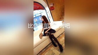 白虎制服学妹  后入内射的!