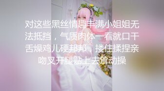 萝莉猎手 超推荐91大神专攻貌美萝莉少女▌唐伯虎 ▌清纯学生妹被肏出白浆 超嫩性感白虎穴 顶宫灌精先撸为敬