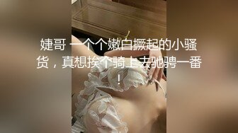 【新片速遞】  ✨巨乳学生妹肥臀性爱私怕流出，高颜值少女白虎骚逼被无套抽插