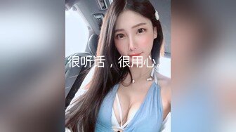 【夭夭小姐】模特双女神~! 丝袜美腿高跟~跳蛋道具~流浆 (5)