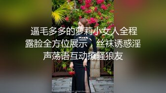 内射女友和小姨子 ，啪啪，干到内射