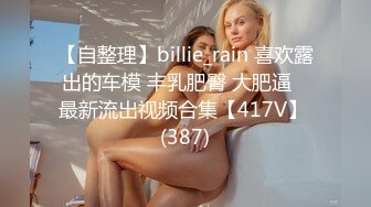 童颜巨乳！二次元美少女！【京鱼儿】大尺度露脸露三点~可能被包养了，已经不播了~！