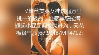 36岁的魅惑英语老师，这欲求不满的熟女年龄，勾引司机大哥家里打炮，饥渴的表情骚破天！