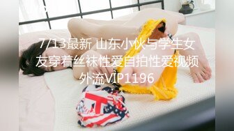 猥琐房东偷藏摄像头偷拍美女租客急着洗完澡和男友啪啪