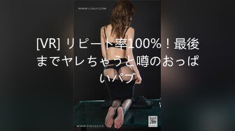 果冻传媒 GDCM-017 小伙给离婚多年的父亲找了一个美女玩3P