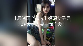 candybaby 聖誕女郎年度鉅獻 旅館隨機敲門參戰