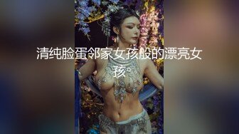 ❤️顶级SS级巨乳性感女神【小鲅鱼】，道具紫薇、户外露出、各种挑逗裸舞，炸裂