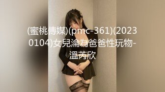 国产麻豆AV MD MD0013【送货员强奸篇】寂寞少妇网购收货 不料被送货员强奸