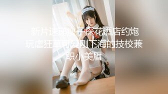 长相甜美骚骚妹子性感白色内衣坐在椅子上特写自慰，跳蛋塞逼拨开内裤拉扯出白浆手指扣弄流水