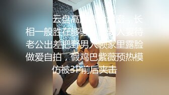 童颜巨乳小迷妹，全程露脸这大奶子好诱人，镜头前发骚放肆揉捏变形好刺激