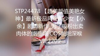 ★☆福利分享☆★熟女富婆上门推油按摩 被男技师的手法爽到起飞 强烈要求戴套！（42 分钟完整版）