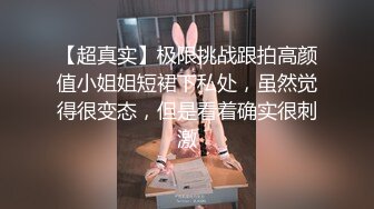 星空無限傳媒 XKQP029 在老婆面前操初戀女推銷員做愛 石榴