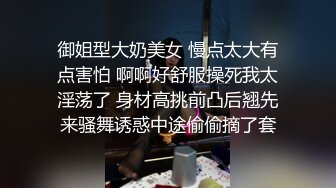  高颜值漂亮小女友 在家爱爱 想吃热乎乎在睡觉觉咋就这么难射