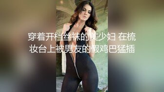    排骨哥网约170大圈高端妹子  一来看动画片看的入迷  让我看看你奶子大不大