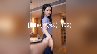 极品娇小身材小美女