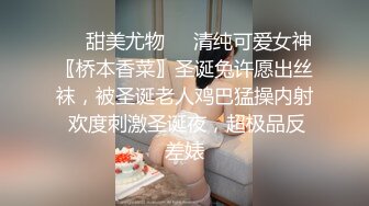 【91林哥全国探花】昨晚被上门兼职小少妇几分钟搞射太没面子了，下午再约来酒店准备一雪前耻，态度好大白臀很配合