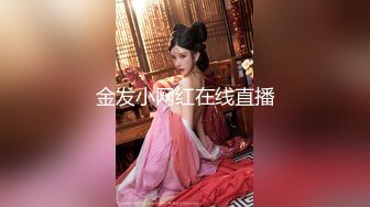 太完美了 满足幻想 AI绘画模拟真人 祝绪丹