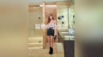 【360】补漏 经典Hello-Kitty主题 漂亮情侣度假四天8小时精华 战况激烈起床一炮 睡前一炮 铁打的肾